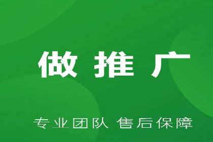 360信息流广告案例：如何打造高转化率的广告内容